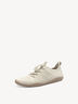 Sneaker, BEIGE/GOLD, hi-res